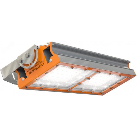 Светильник светодиодный ДБП-102,3W IP67 15710Лм 5000К КСС D Plus Ex ВЗРВ