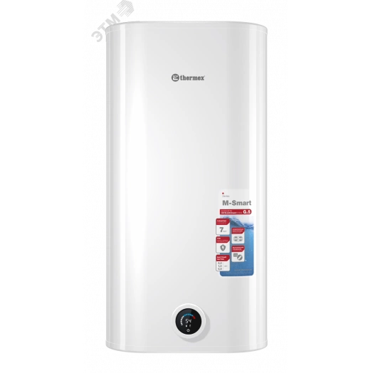 Водонагреватель накопительный MS 80V pro