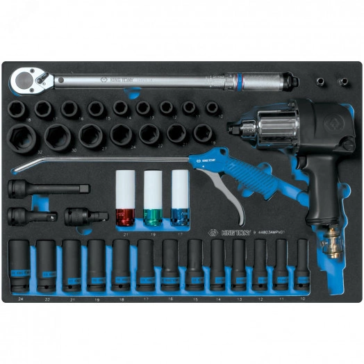 Набор пневмоинструмента 1/2' с принадлежностями, ложемент, 41 предмет
