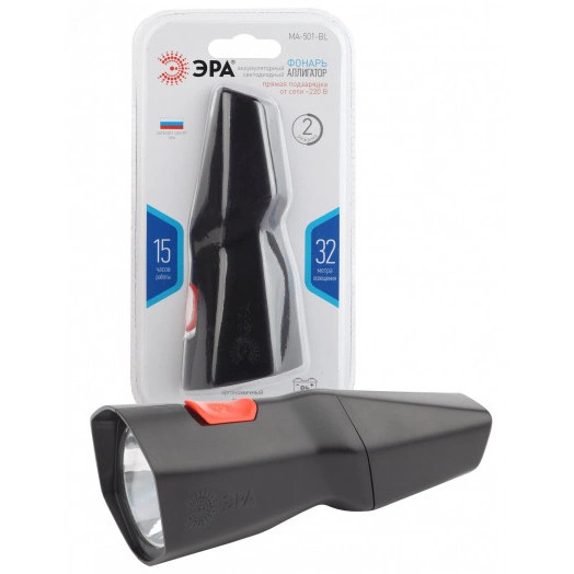 Фонарик карманный аккумуляторный, эргономичный, с вилкой для зарядки, 2 режима MA-501-BL Аллигатор ЭРА