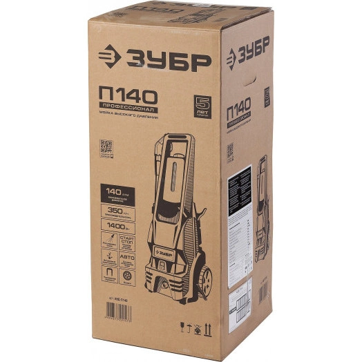 Мойка высокого давления 140 Атм, 1400 Вт, Профессионал