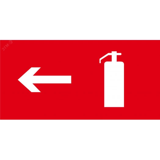 Наклейка NL-100x200W-F32 (на стену)