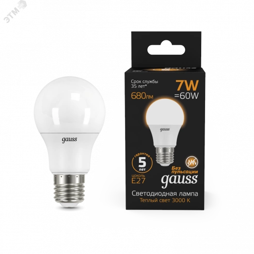Лампа светодиодная LED 7 Вт 680 Лм 3000К теплая Е27 A60 Black Gauss