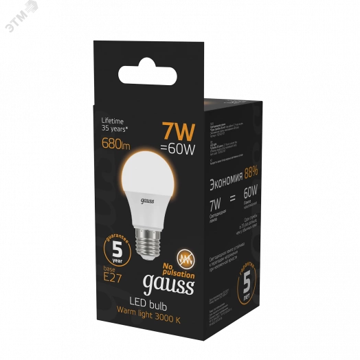 Лампа светодиодная LED 7 Вт 680 Лм 3000К теплая Е27 A60 Black Gauss