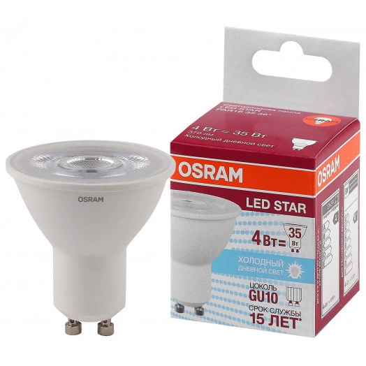 Лампа светодиодная LED 4Вт GU10 6500К 370лм 230V CL PAR16 (замена 35Вт) OSRAM LS