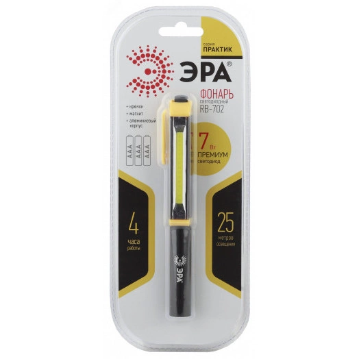 Фонарик карманный ручка на батарейках 3хААА, ударопрочный, магнитный, клипса RB-702 Практик ЭРА