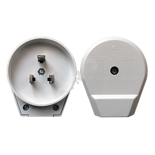 Вилка штепсельная угловая ВШ20-у-32/250