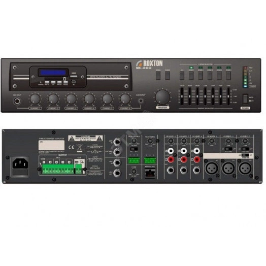 USB-проигрыватель-тюнер-усилитель 240 Вт, 3 микр+ 3 унив входа, 5 зон, работа с RM-05