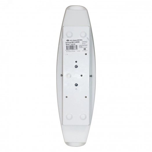 Светильник НББ-21-2х60 Maxel 29 Вектор опал матовый