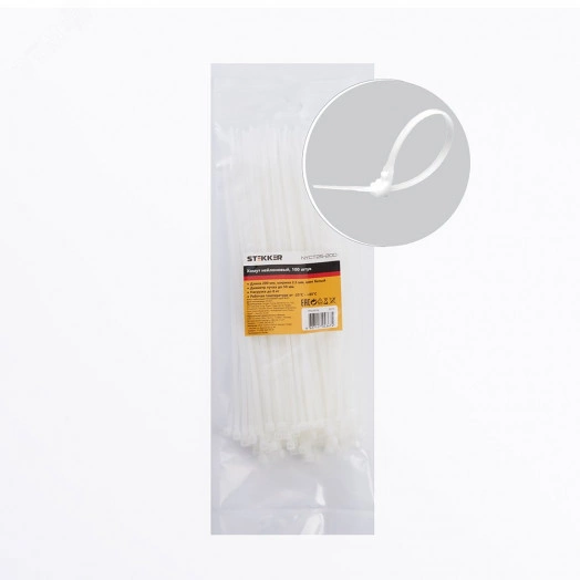 Хомут нейлоновый 2,5x200 мм, d пучка max 50 мм, нагрузка 8 кг, белый, (100шт в упак), Stekker