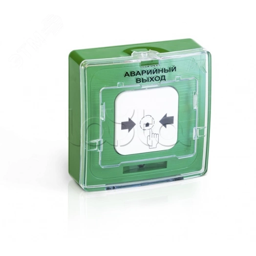 Устройство дистанционного пуска УДП 513-11 прот.R3 Аварийный выход (зеленый)