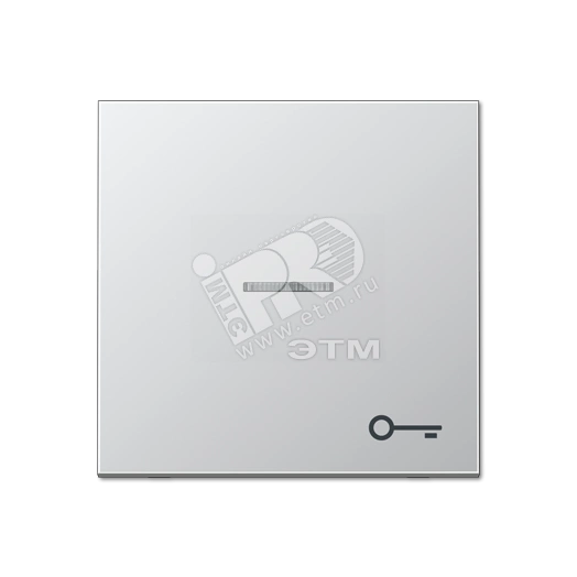 Клавиша для контрольного выключателя с подсветкой и символом  замок   алюминий