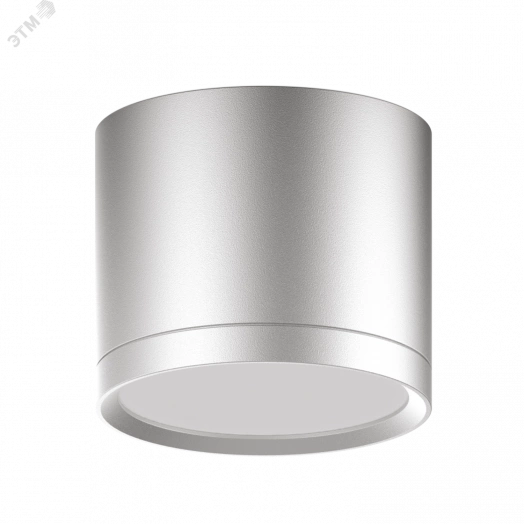 Светильник светодиодный ДПО 10 Вт 720 Лм 4100К цилинндр накладной 170-240 В 88х75 мм IP20 хром/сатин с рассеивателем LED Overhead Gauss