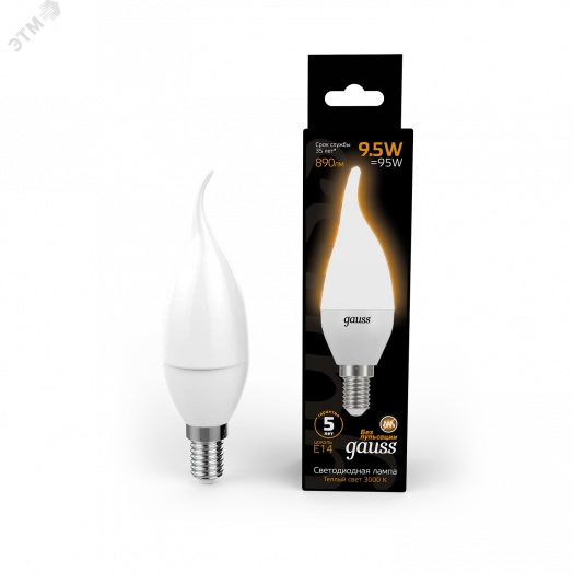 Лампа светодиодная LED 9.5 Вт 890 Лм 3000К теплая Е14 Свеча на ветру Black Gauss