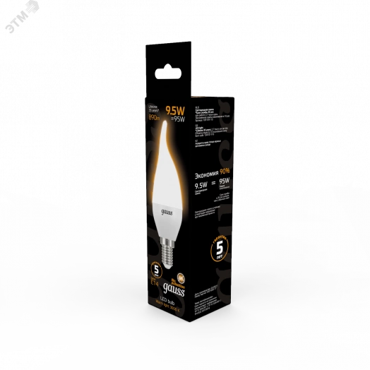 Лампа светодиодная LED 9.5 Вт 890 Лм 3000К теплая Е14 Свеча на ветру Black Gauss