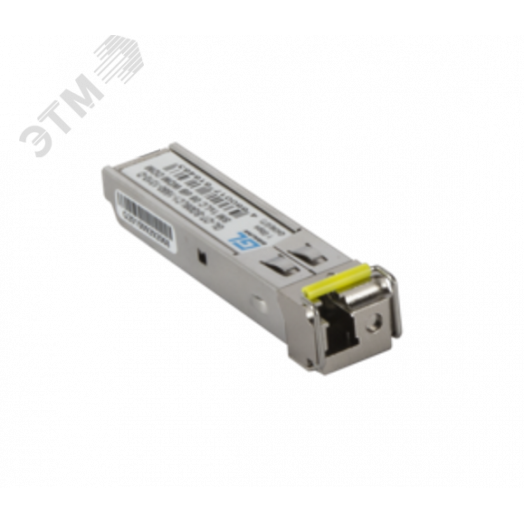 Модуль SFP 1 Гб/c, 32 дБ (до 120 км) GL-OT-SG32LC1-1550-1490-D