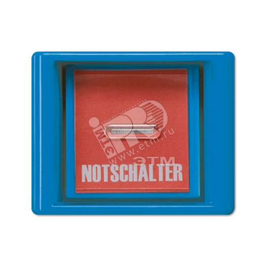 Клавиша с прозрачной крышкой для всех встраиваемых выключателей и кнопок  синяя