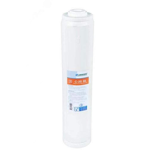 Элемент фильтрующий ЭФИО 112/508М умягчение (20 BB)