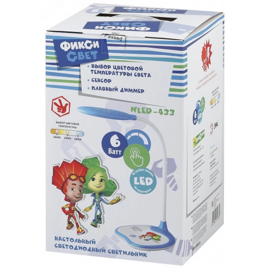 NLED-433-6W-BU Светильники настольные ЭРА NLED-433-6W-BU синий ФИКСИКИ наст.светильник