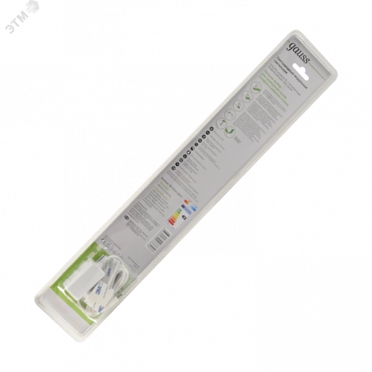 Светильник модульный сенсорный 9 Вт 2700К/4000К/6500К модель B работает от движения рукой Modul Gauss