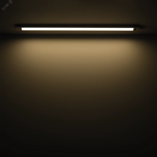 Светильник модульный сенсорный 9 Вт 2700К/4000К/6500К модель B работает от движения рукой Modul Gauss