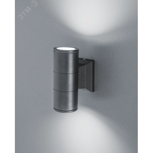 Светильник NOF-D-W-030-01