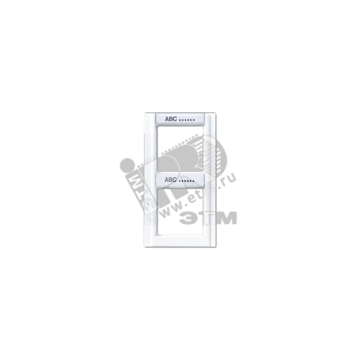 Рамка 2 поста с полем для надписи белая