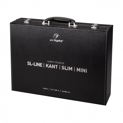 Набор профиля SL-LUX COMPACT (Arlight, -)