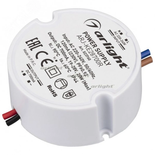 Блок питания ARJ-KE28700R (20W, 700mA, PFC) (ARL, IP44 Пластик, 5 лет)