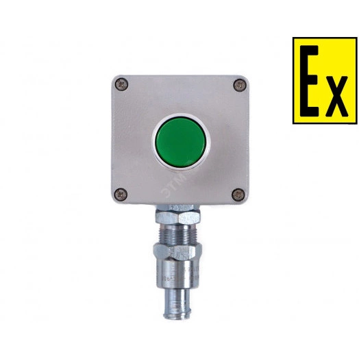 Пост управления взрывозащищенный ПКВ МК Exe-А-080807 Тип 104