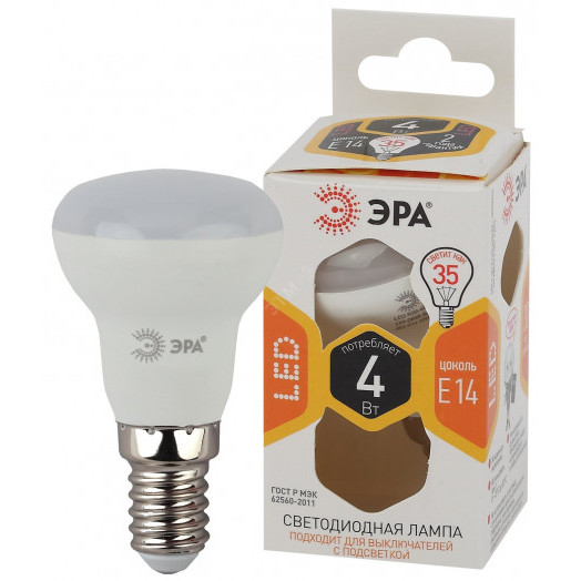 Лампа светодиодная LED R39-4W-827-E14  (диод, рефлектор, 4Вт, тепл, E14) (10/100/5600) ЭРА