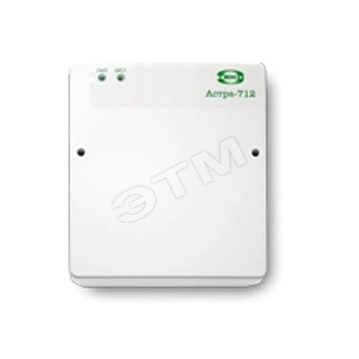 Прибор приемно-контрольный охранно-пожарный Астра-712/1
