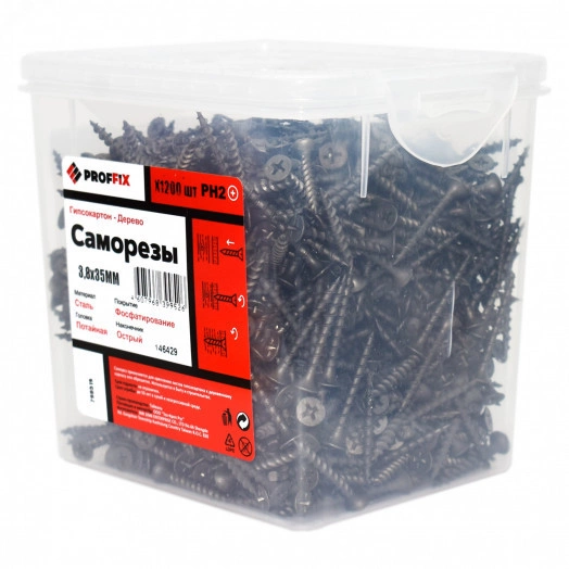 Саморез СГД 3,8х35 усил-й (TWN) (1200 шт) - конт-р PROFFIX