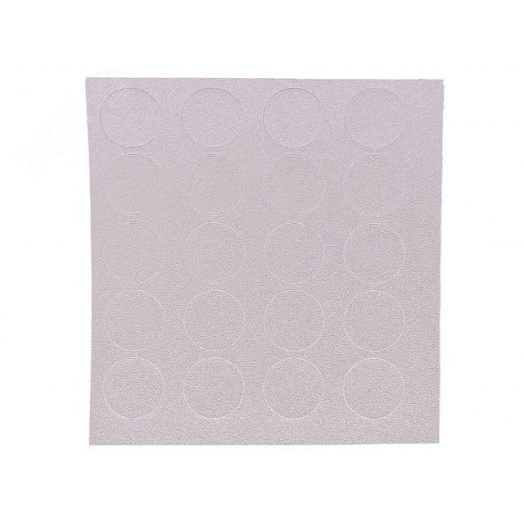 Заглушка самоклеящаяся D14 алюминий (50 шт.)