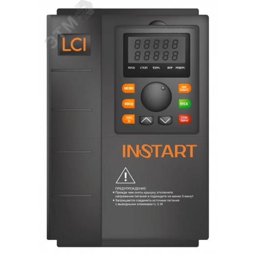 Преобразователь частоты LCI-G7.5/P11-4B 7.5кВт/11кВт, 18А/24A, 3Ф, 380В±15%, 50Гц/60Гц, IP20, с панелью управления