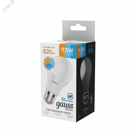 Лампа светодиодная LED 9.5 Вт820 Лм 3000К-4000К-6500К Е27 A60 изм.цвет.темп. Basic Gauss