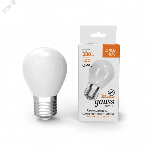 Лампа светодиодная LED 4.5 Вт 380 Лм 2700К теплая Е27 Шар milky Basic Filament Gauss