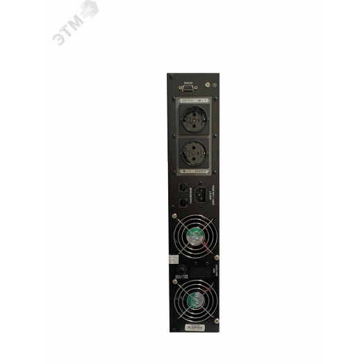 Источник бесперебойного питания