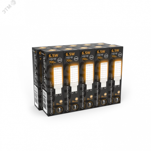 Лампа светодиодная LED 6.5 Вт 770 Лм 3000К теплая G9 капсула 220 В керамика Black Gauss