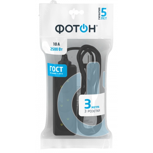 Удлинитель сетевой  ''ФОТОН'' 10-33, 3м, 3 розетки, 10А, Черный