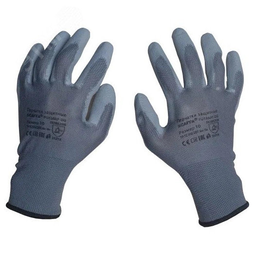 Перчатки для защиты от механических воздействий и ОПЗ SCAFFA PU1350P-DG размер 11
