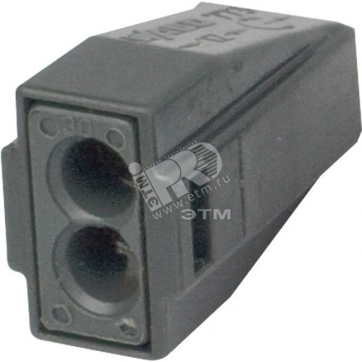 Клеммы с пастой монтажные NTC-AC-2 (100шт)