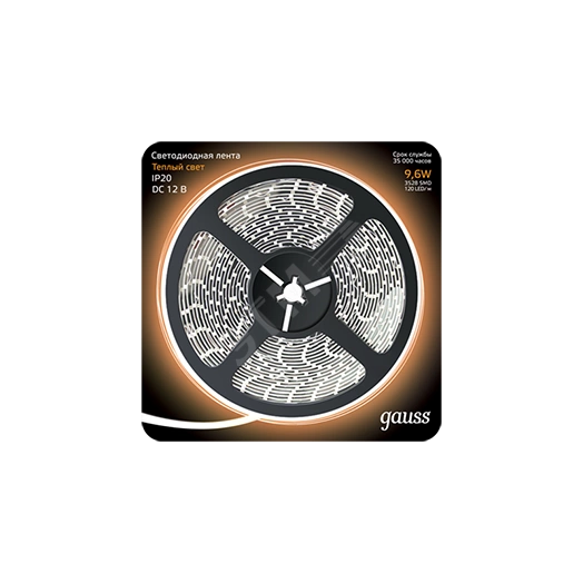 Лента светодиодная LED 2835/120-SMD 9.6W 12V DC, теплый белый 5м