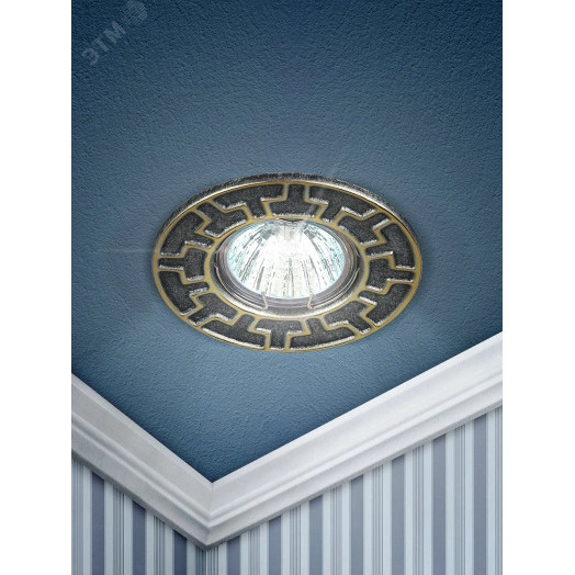 Светильник штампованный MR16,12V/220V, 50W сатин серебро/золото ST5 GD/SS  ЭРА