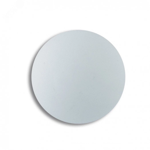 Светильник Arte Lamp NIMBO A1510AP-1WH