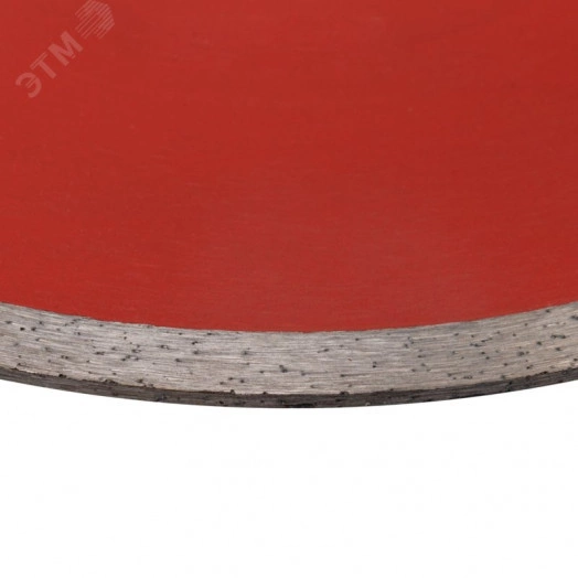 Диск алмазный отрезной сплошной 230x22.2x2.4x10 мм