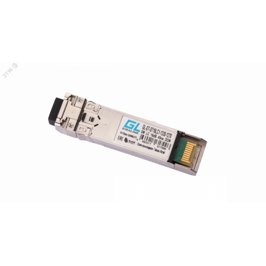 Модуль SFP+ 1хLC, 10 Гб/с, 16 дБ, WDM Tx:1330/Rx:1270 нм, до 40 км