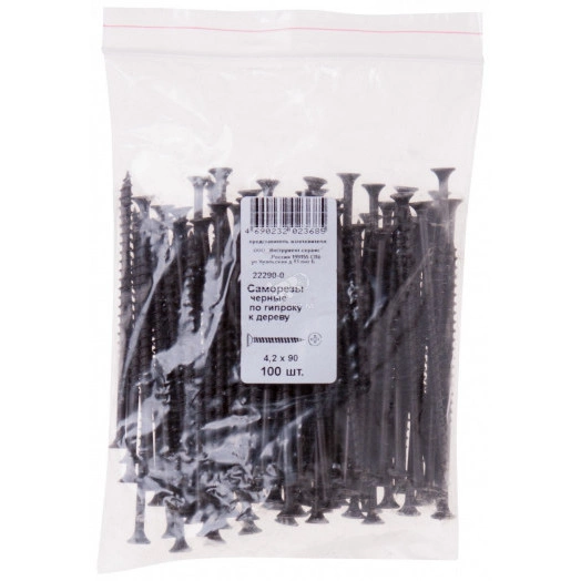 Саморез гипсокартон/дерево 4,2х90 черный (100шт)
