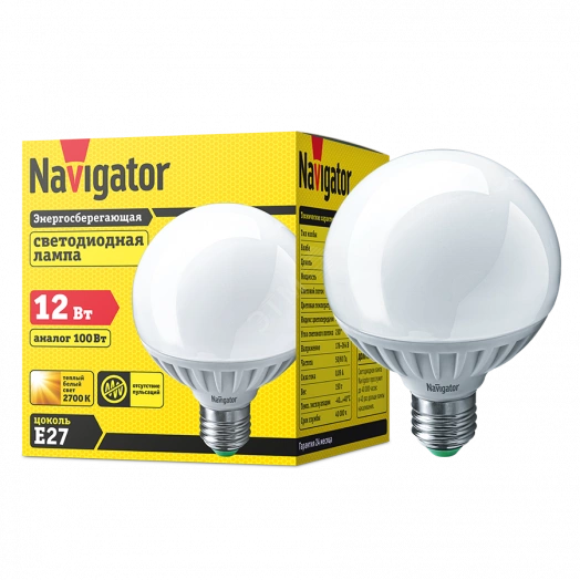 Лампа светодиодная LED 12вт Е27 теплый (шар)