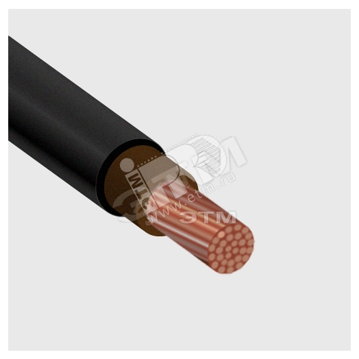 Кабель силовой КГ-ХЛ 1х35-220/380В-3